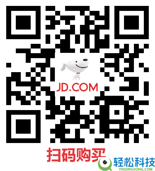 半价券+当局补助 德尔惠年龄户外软壳衣狂降到手60.6元