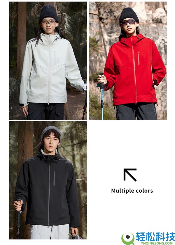 半价券+当局补助 德尔惠年龄户外软壳衣狂降到手60.6元