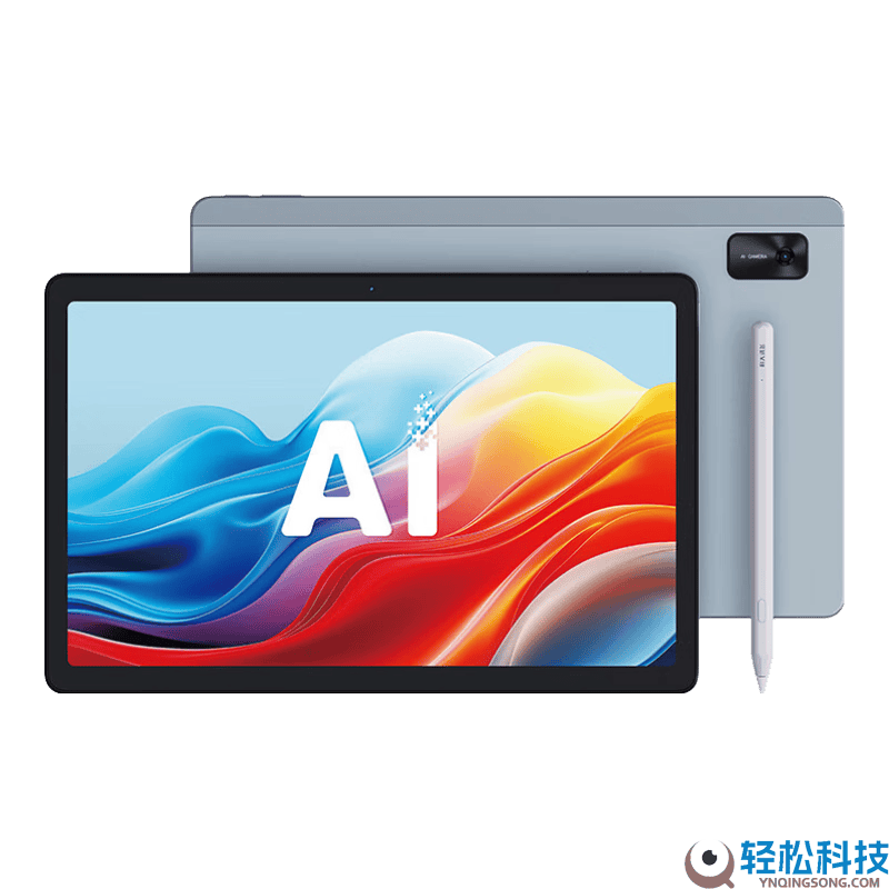 科大讯飞进修机怎样选？三款高性价比型号评测,为孩子进修精准助力