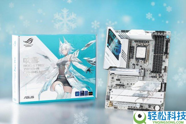 200S Plus新U开售 华硕Intel 800系主板随心配