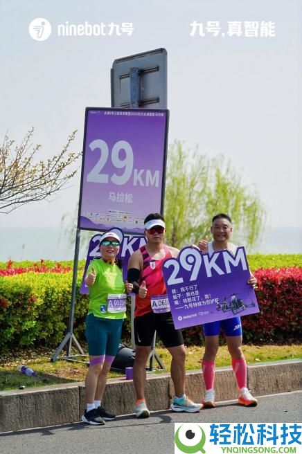 官宣,九号成为太湖9号公路系列赛官方最好出行火伴