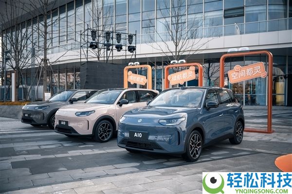 8万级带激光雷达的A10太火爆,零跑周末两天大定9000台