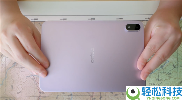 4月发布,OPPO Pad Mini真机表态：8.8英寸小平板、首发骁龙8 Gen5