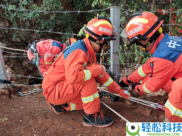 男人被短视频“骗”进15米深洞:差点有去无回