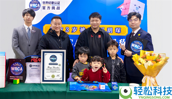 3岁女童20秒内复原三阶魔方 破世界记载