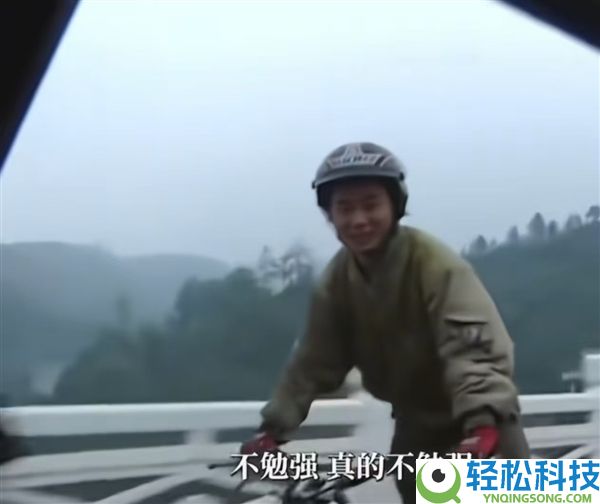 张雪20年前记载片全网刷屏,山路冒雨追记者100千米只为不忏悔