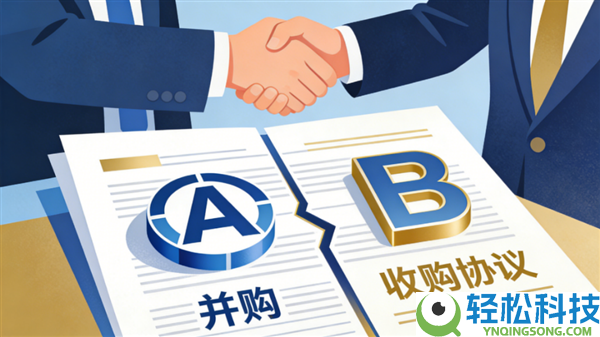 半导体装备龙头20年来初次,中微公司15.76亿元并购杭州众硅：补齐湿法短板