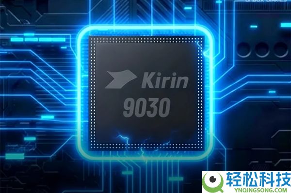 首款大屏阔折叠,华为Pura X2外观出炉：横置相机模组 极具辨识度