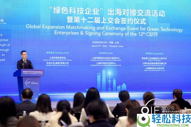 海通堡获多国来华向导关注 海外商协会共话协作新时机