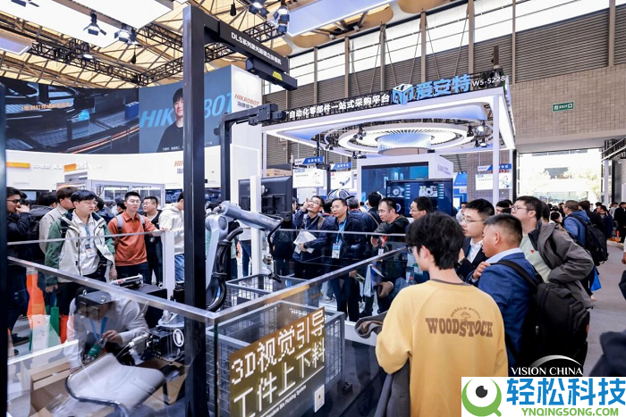 骏驰新程,视联智造,Vision China 2026（上海）机械视觉展美满闭幕