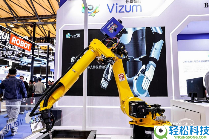 骏驰新程,视联智造,Vision China 2026（上海）机械视觉展美满闭幕