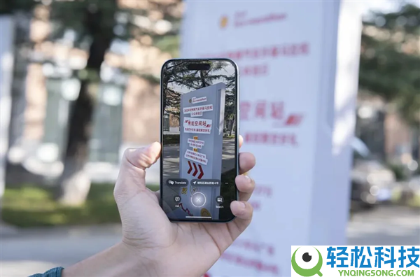 深夜更新 国行Apple智能此次真的来了（附上手实测）