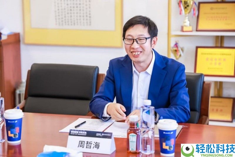 AMD春雨设计落地北京信息科技大学 校企联袂共建“AI+创新应用示范站”