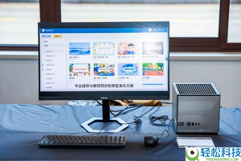 AMD春雨设计落地北京信息科技大学 校企联袂共建“AI+创新应用示范站”