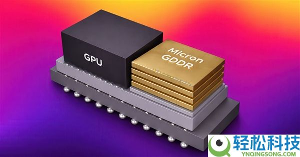 美光实验GDDR显存堆叠,但不是给臭打游戏的