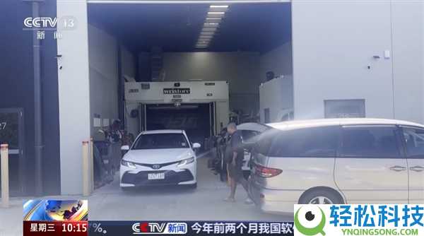 海外地址竟是汽修厂,央视暴光伪进口保健品优思益:抖音、天猫海外旗舰店暂停营业