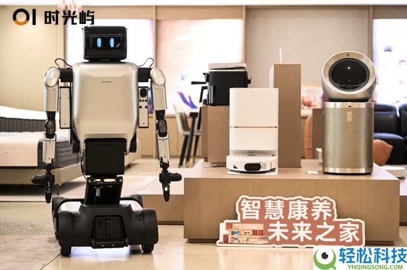 OI韶光屿全球首店浩大启幕,定义聪明康养新范式