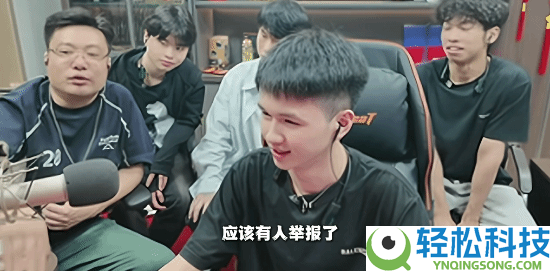 大司马《PUBG》账号直播被封,大伙都傻了