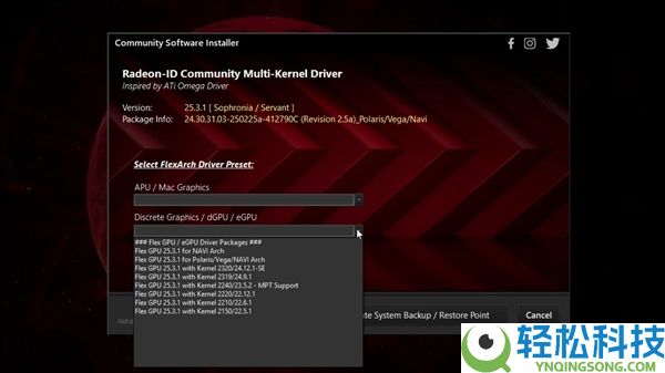 1000块买个AMD 8年前的老专业卡:32GB HBM2显存能玩游戏