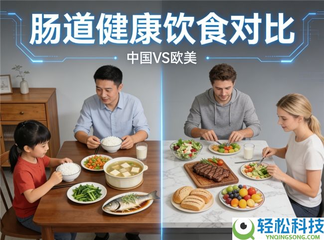 益生菌哪个牌子最好调治肠道 2026威望实测国产便秘高活菌款排行榜