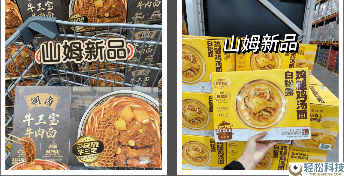 从“铺渠道”到“布场景”,康徒弟正在重构花费接触逻辑