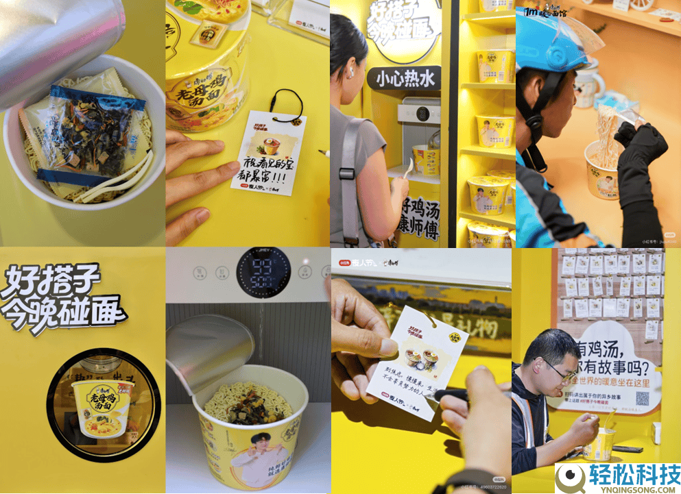 从“铺渠道”到“布场景”,康徒弟正在重构花费接触逻辑