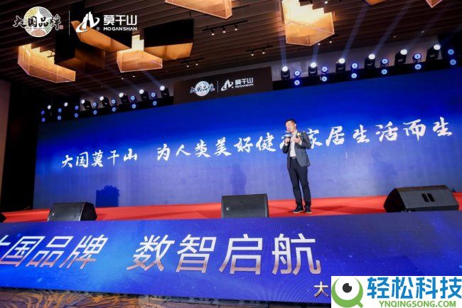 以绿色为基,以数字为翼:云峰莫干山的品牌强企之路
