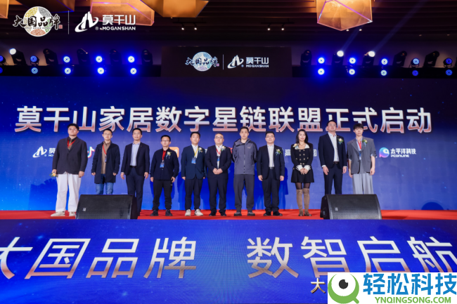 以绿色为基,以数字为翼:云峰莫干山的品牌强企之路