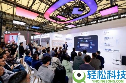 掩盖客房超260万间、市占率超90%,小度AI酒店4.0发布并官宣出海