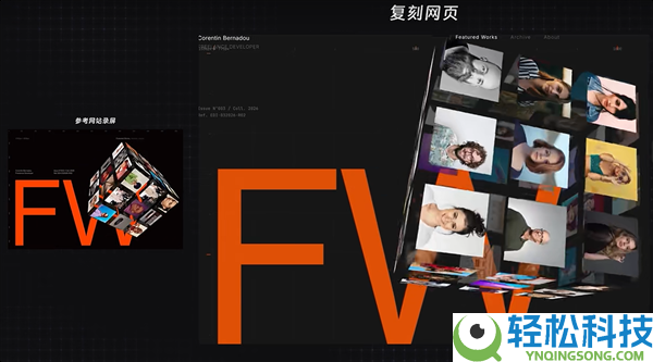 智谱发布GLM-5V-Turbo模子:编程辞别纯文本 一张图片就能生成代码