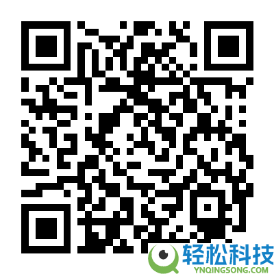 入夏提早备 榄菊蚊香液0.09元/晚反季大促