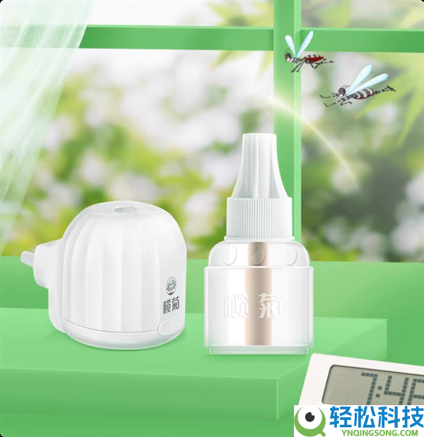 入夏提早备 榄菊蚊香液0.09元/晚反季大促