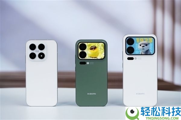 9月退场,小米18 Pro/Pro Max持续搭载背屏