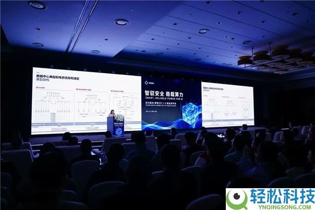 智驭保险,稳载算力 