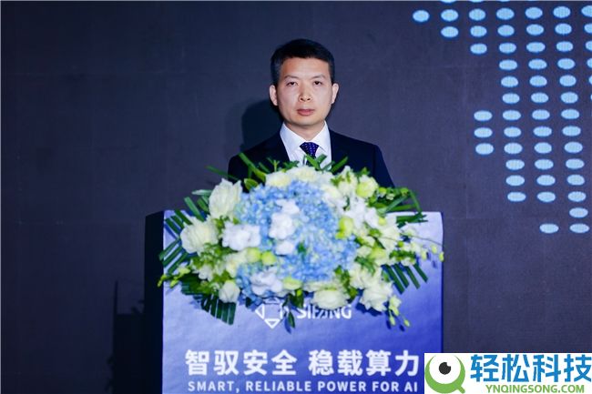 智驭保险,稳载算力 