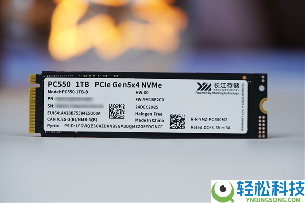 长江存储三期项目下半年量产：总产能将超SK海力士,直冲全球第三