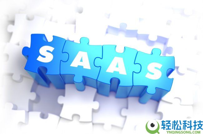 2026 中小企业 SaaS ERP 选型指南：AI 驱动的云 ERP 横评与深度解析