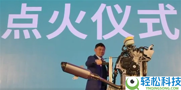 张雪自曝5年前长发照片：发起机未点火成功 誓不剪发