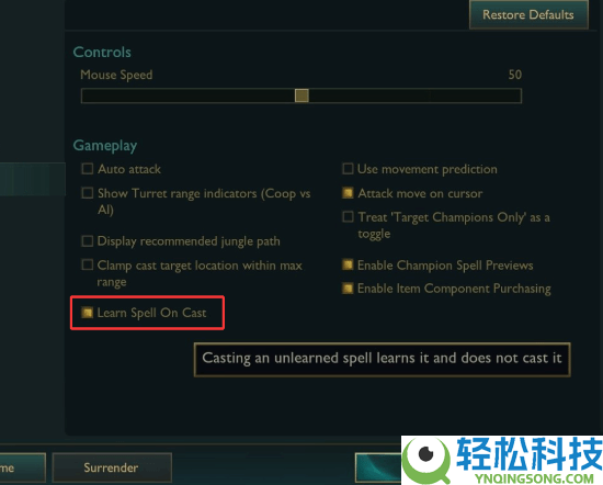 《英雄同盟》功能更新：大乱斗玩家人都麻了,