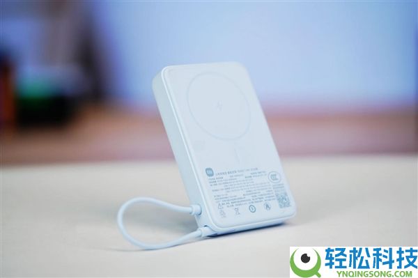支架+磁吸+快充三合一,小米磁吸充电宝2026款图赏