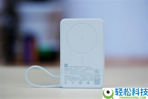 支架+磁吸+快充三合一,小米磁吸充电宝2026款图赏