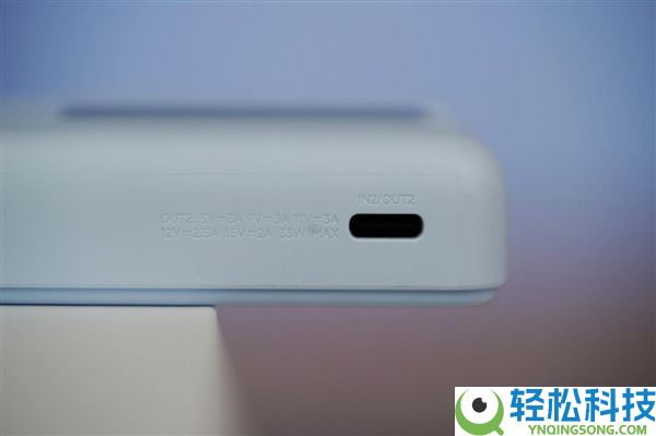 支架+磁吸+快充三合一,小米磁吸充电宝2026款图赏