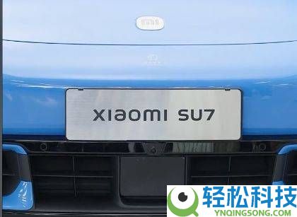 雷军直播拆解新一代SU7,锁单量破4万,“百色设计”助力小米汽车晋级