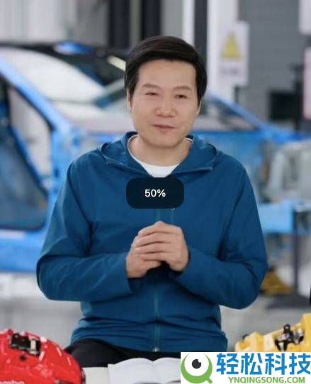 雷军直播拆解新一代SU7,锁单量破4万,“百色设计”助力小米汽车晋级