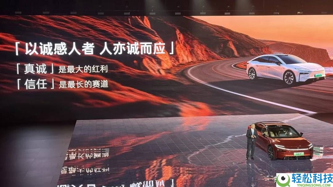 广汽丰田铂智7上市：以真挚与实力,开启合资新动力反扑新篇章