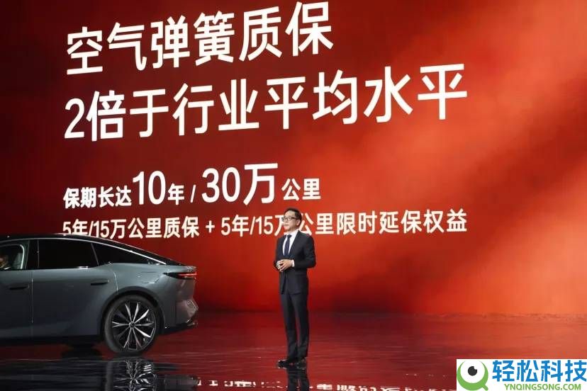 广汽丰田铂智7上市:以真挚与实力,开启合资新动力反扑新篇章