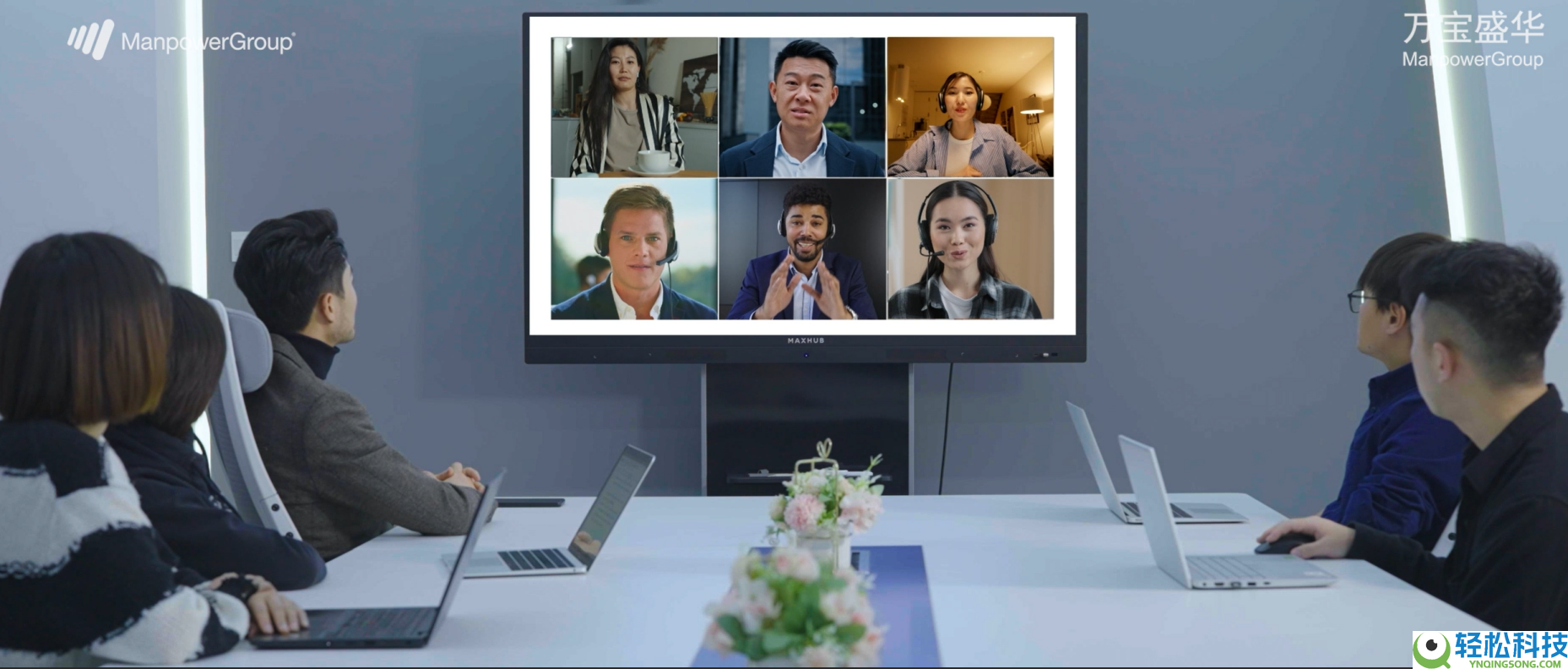 2026年多范畴研发猎头效劳行业洞察与企业选型指南