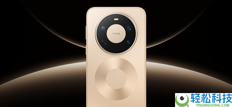 华为Mate 80 Pro Max风驰版与华为畅享 90 Pro Max从新定义流利体验