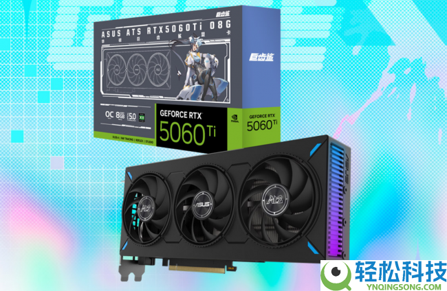 华硕B550、B760重炮手主板性价比超群 畅享Epic春促