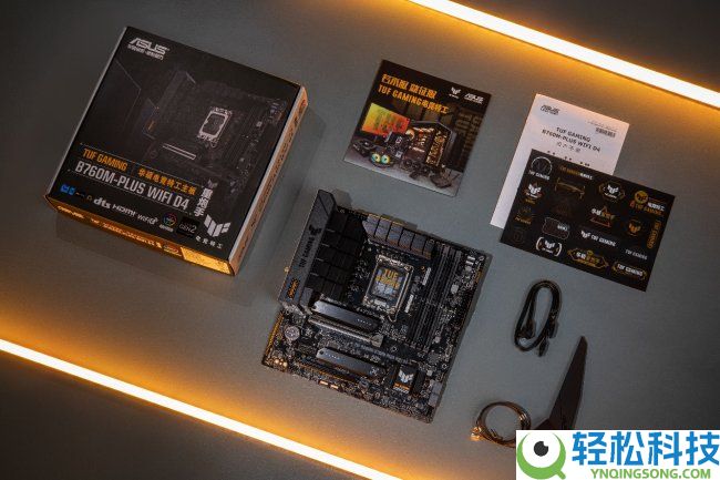 华硕B550、B760重炮手主板性价比超群 畅享Epic春促